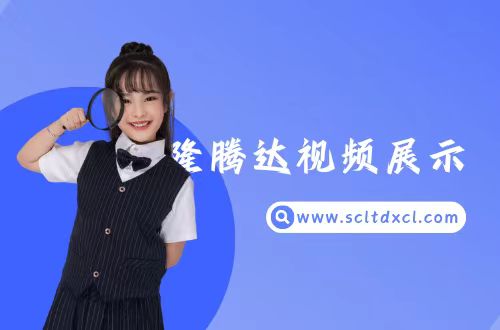 PET吸塑成品展示